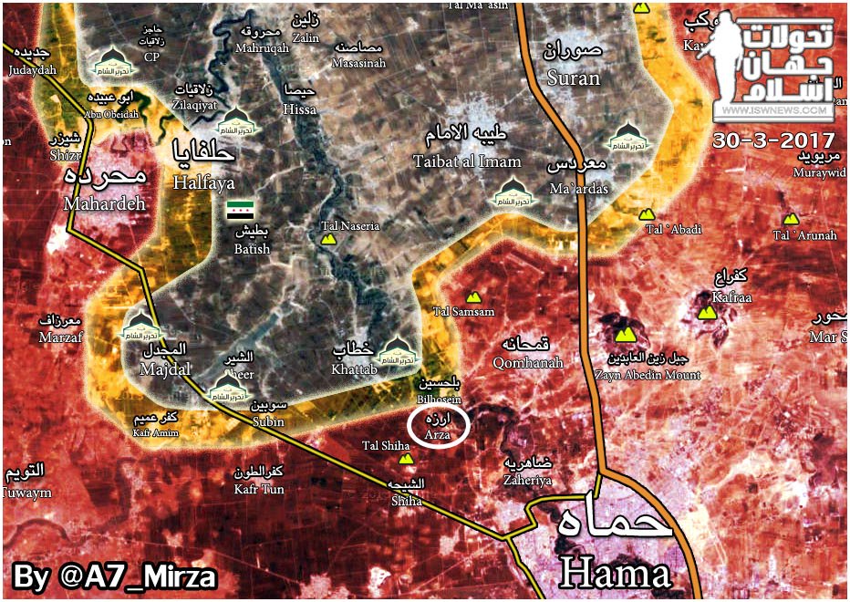 Government Forces Regain Another Village From Militants In Northern Hama