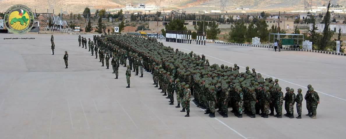 1,000 Servicemen of 5th Legion Completed Training in Syria (Photos)