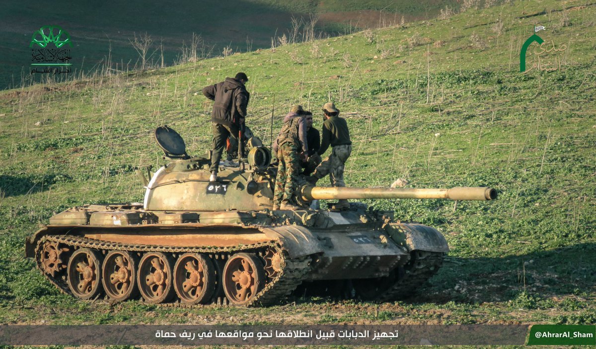 Ahrar al-Sham Joins Hayat Tahrir al-Sham In Anti-Government Advance In Northern Hama (Photos)
