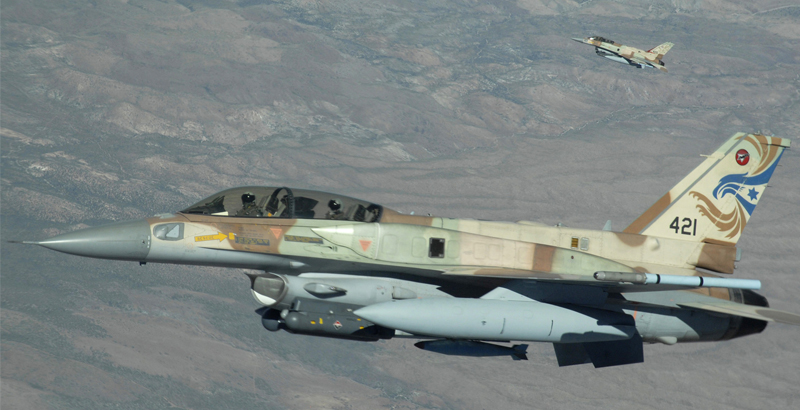 Syrian Military Claims 1 Israeli Warplane Shot Down after Strikes against Targets in Syria