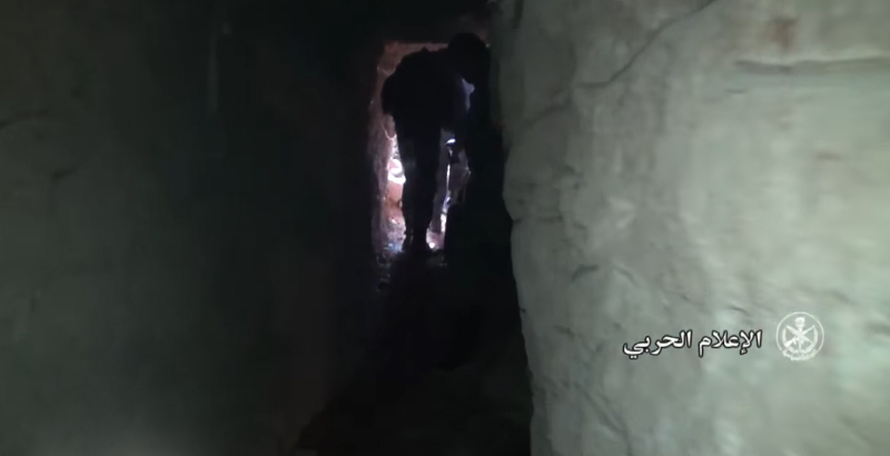 Syrian Army Destroys Tunnels in Kabun Neighborhood in Northern Damascus (Video)