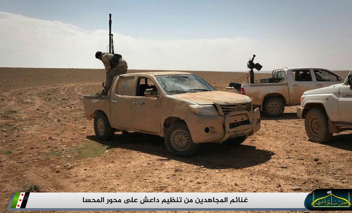 Free Syrian Army Captured Strategic Abu Al-Shamat Highway