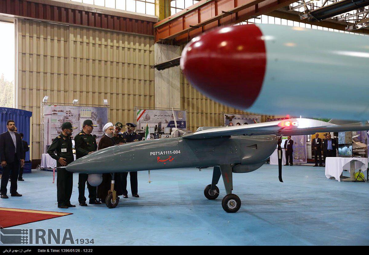 Iran Unveils Its Newest Unmanned Combat Aerial Vehicle 'Mohajer-6' (Video, Photos)