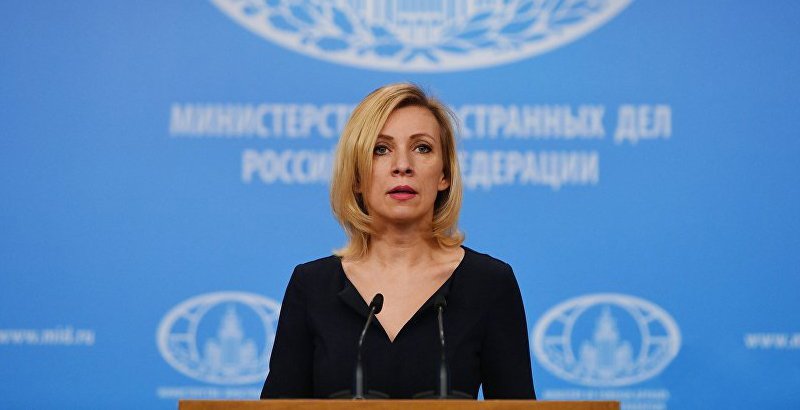 White Helmets & SOHR Can't Be Considered as Reliable Sources - Russian Foreign Ministry
