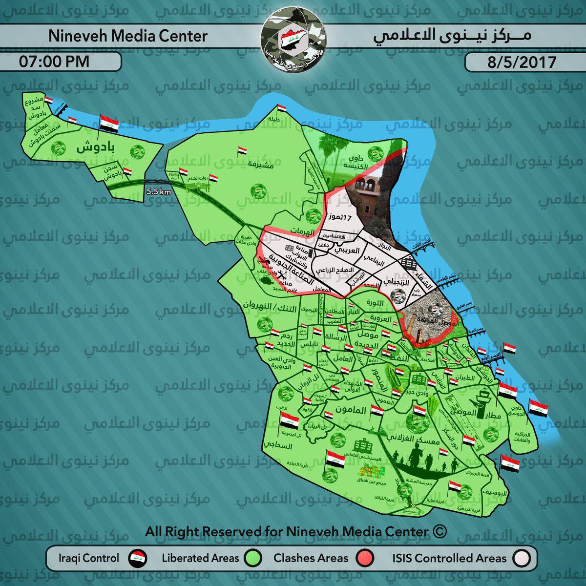 Iraqi Security Forces Liberated Industrial Area In Western Mosul