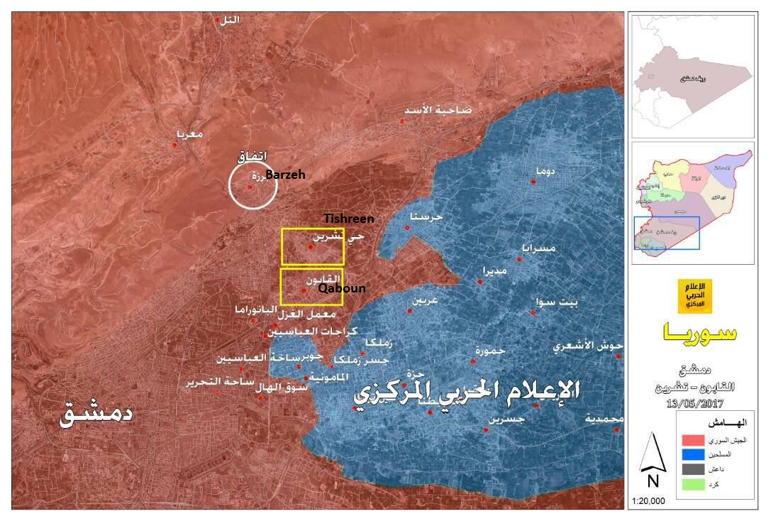 Syrian Army Takes Control Of Strategic 'Al-Qaboun Pocket' In Eastern Damascus (Map, Videos)
