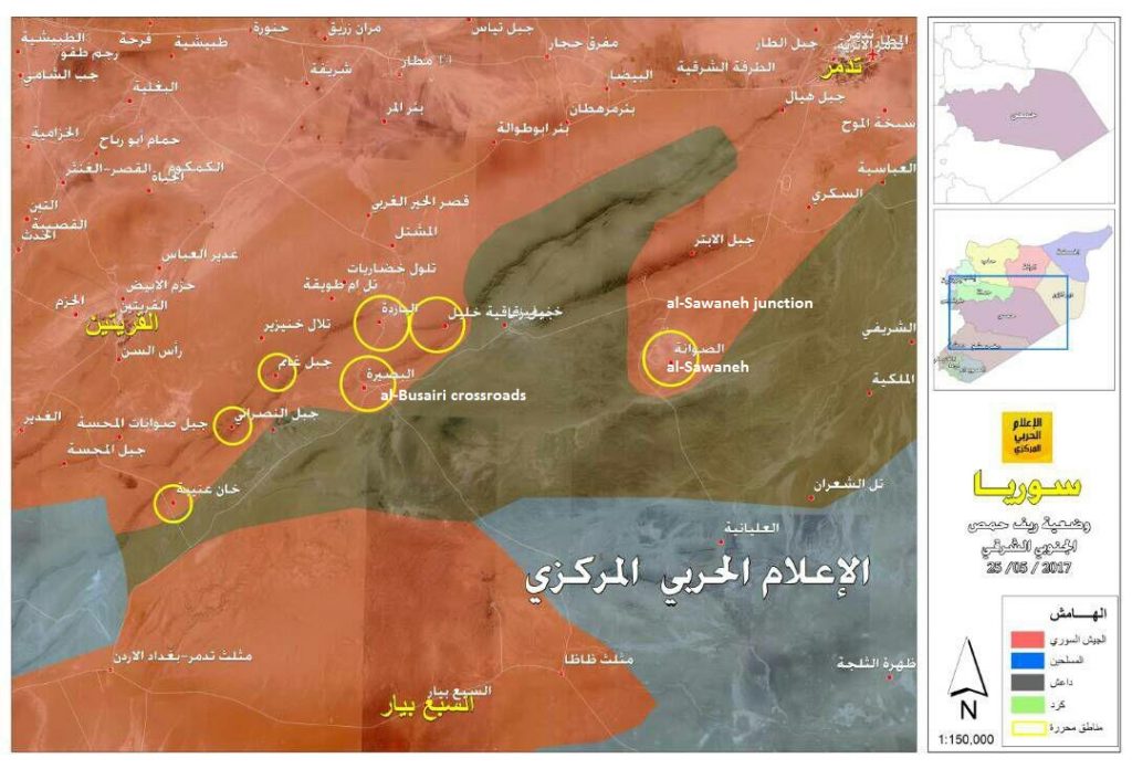 Syrian Army Liberates Large Area Southwest Of Palmyra, Takes Control Of Al-Busairi Crossroad, al-Sawaneh Junction