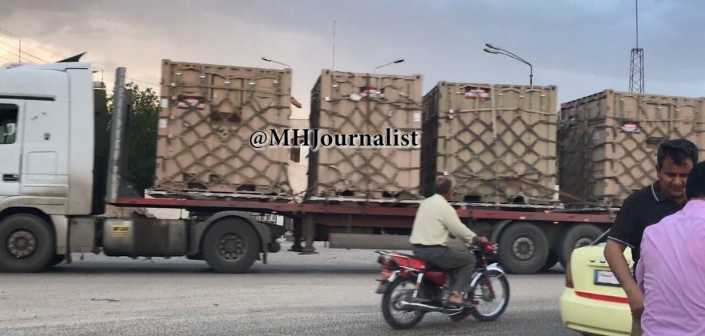 US Officially Announces Start Of Weapon Supplies To YPG (Photos)