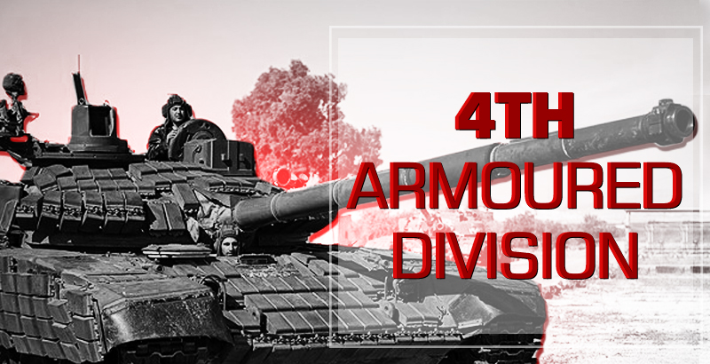 The 4th Armoured Division Of The Syrian Arab Army: History And Capabilities