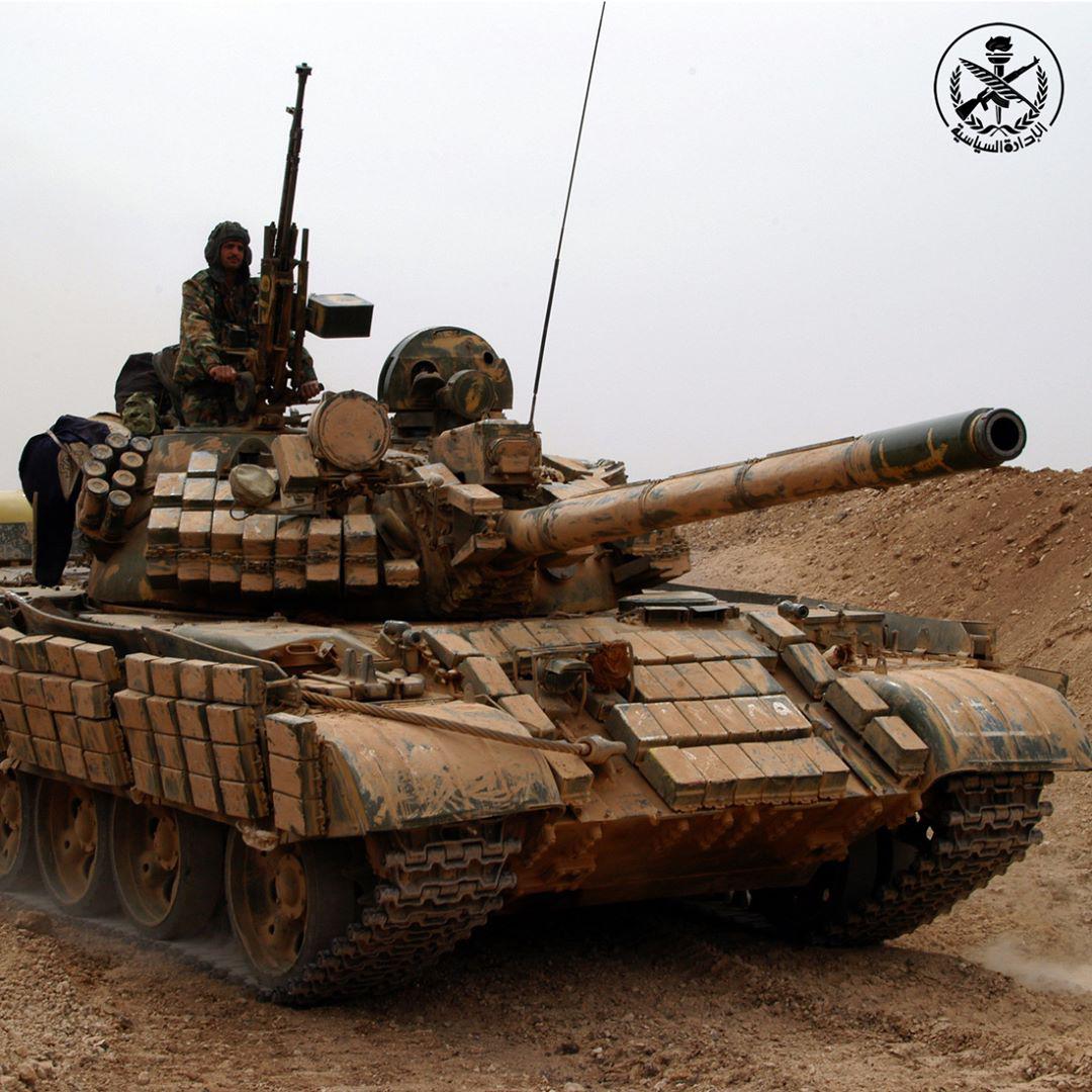 The 4th Armoured Division Of The Syrian Arab Army: History And Capabilities