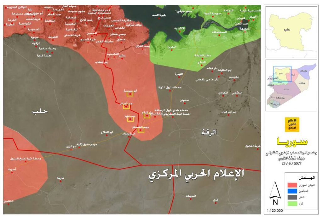 Syrian Army Takes Control Of Rusafah Junction At Ithriyah-Tabqah Road After Liberating Over Dozen Villages