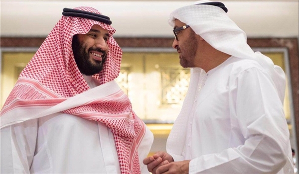 Egyptian Daily Releases Documents of Saudi Crown Prince's Support for ISIL, Al-Qaeda