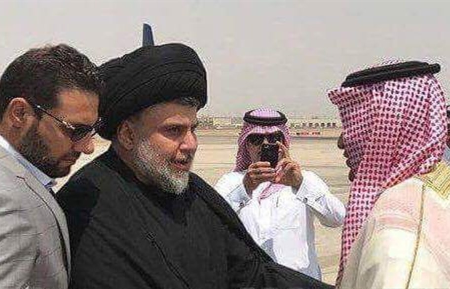 Iraqi Shiite Leader Moqtada al-Sadr Arrives to Saudi Arabia