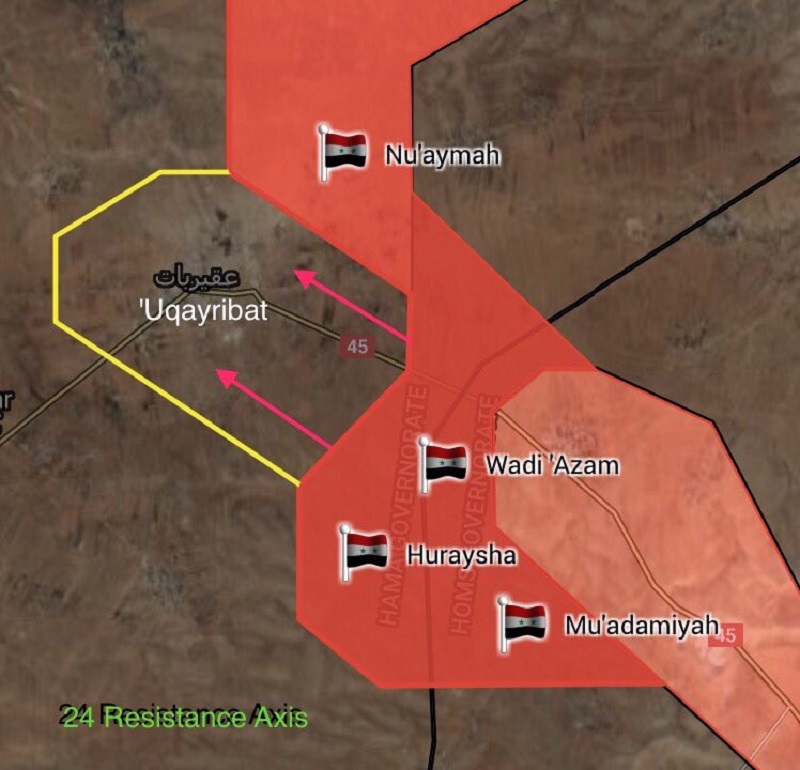 Government Forces Progress In Uqayribat Area (Maps)