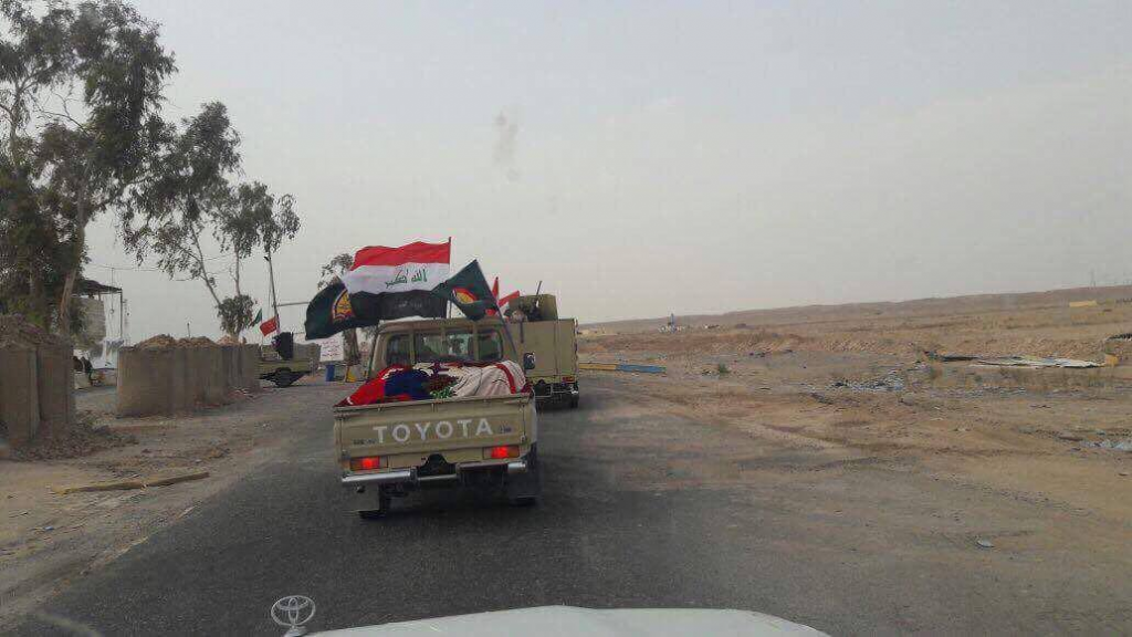Iraqi Forces Captured 30 Villages During First Day Of Hawija Operation (Maps, Photos)
