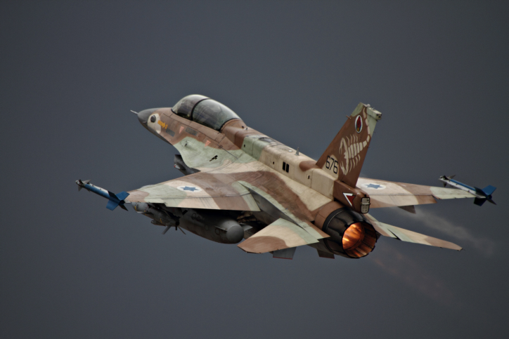 Israel Giving the Kurds an Air Force to Fight Baghdad - Reports