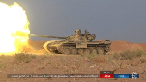 Syrian Army Deploys In Only 40km From Al-Bukamal City