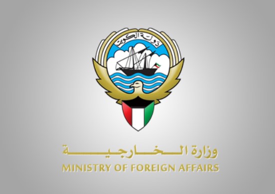 Kuwait And Bahrain Urge Citizens To Leave Lebanon Immediately