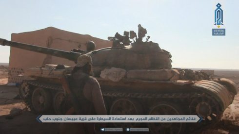 Tiger Forces Deploy In Northern Hama And Southern Aleppo For Wide-Scale Advance Against Hayat Tahrir al-Sham (Photos)