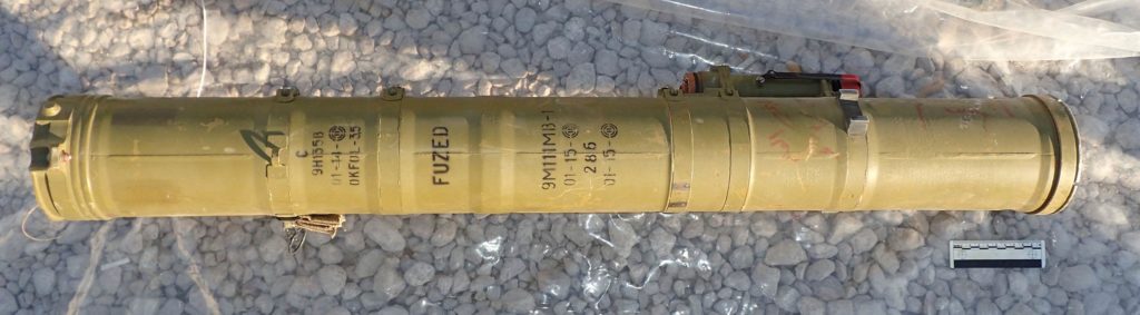 How CIA-supplied Missiles Ended Up In Hands Of ISIS - Report