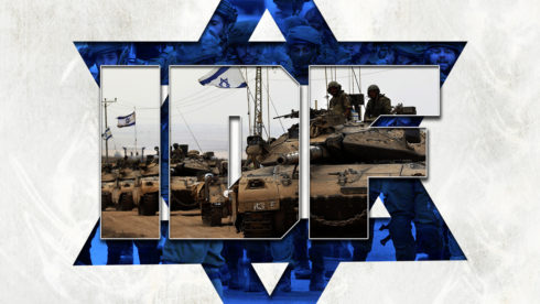 Israël veut la guerre et une « victoire décisive » car son avenir est en danger
