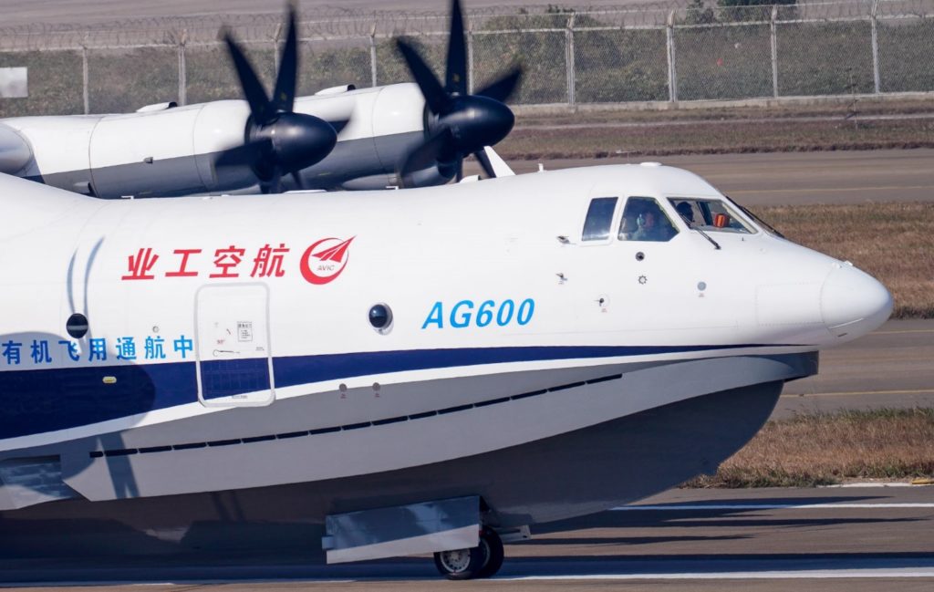First Chinese Domestic Large Amphibious Aircraft Makes Maiden Flight (Photos)