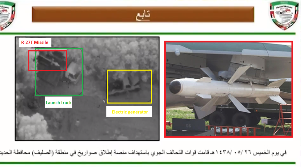 Yemeni Houthis Turned Soviet Air-To-Air Missiles Into Ground-To-Air Missiles To Combat Saudi-led Coalition Warplanes