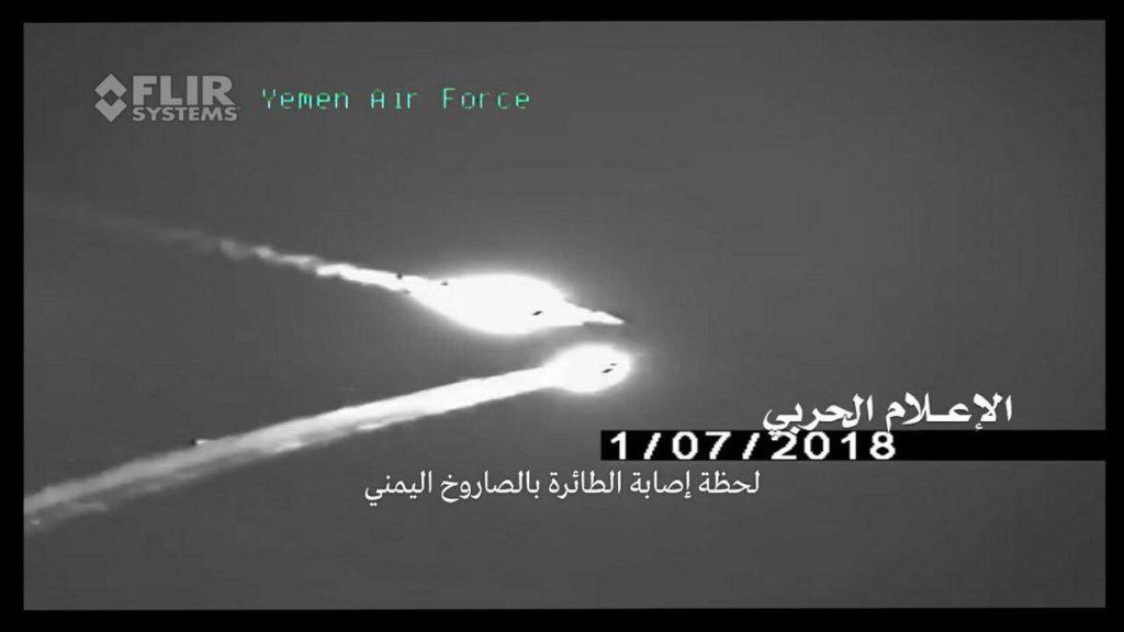 Houthis Released Video Showing Moment When Saudi-led Coalition F-15 Was Hit By Surfate-To-Air Missile