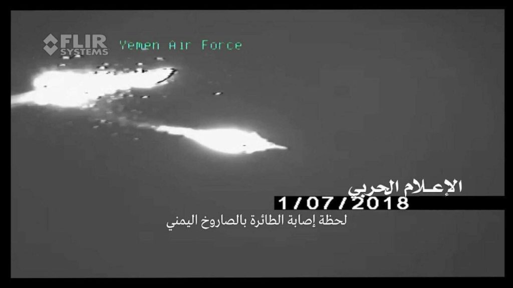 Houthis Released Video Showing Moment When Saudi-led Coalition F-15 Was Hit By Surfate-To-Air Missile