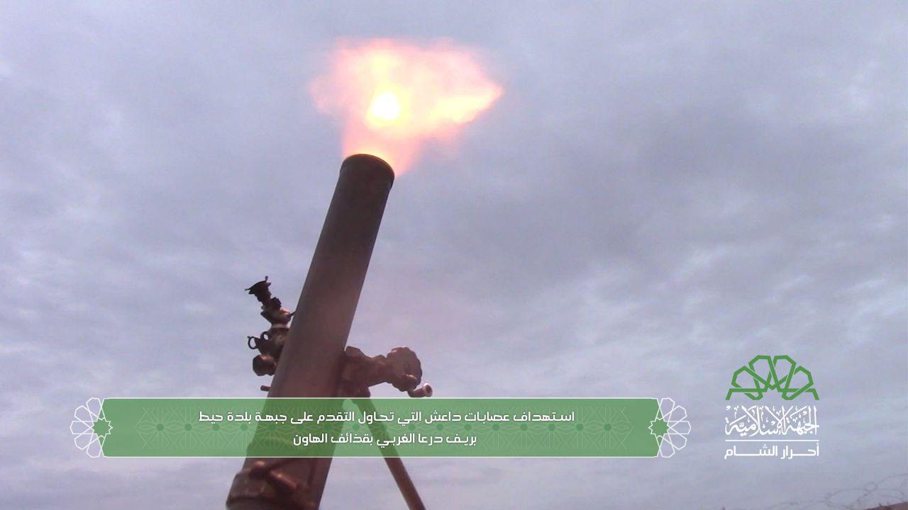 Ahrar al-Sham And Free Syrian Army Repel ISIS Attack In Western Daraa (Video, Photos)
