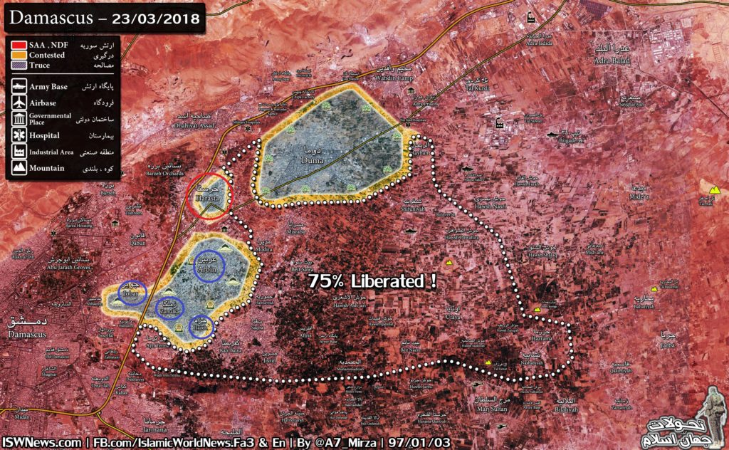Overview Of Battle For Eastern Ghouta On March 24, 2018 (Maps, Video, Photos)