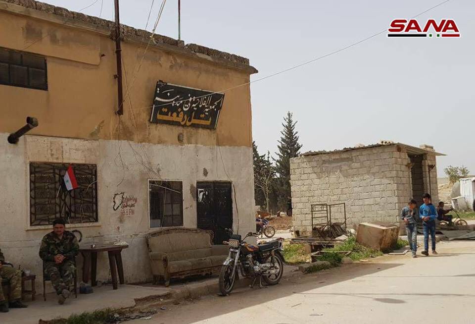 In Photos: Tell Rifaat Is Still Under Control Of Government Forces, YPG