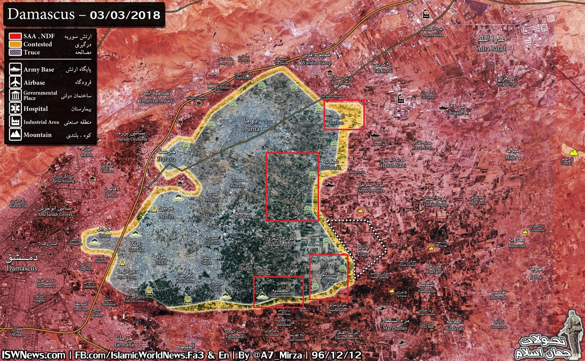 Syrian Army Achieves Significant Success In East Ghouta as Jaysh al-Islam's Defense Collapses (Video, Map)