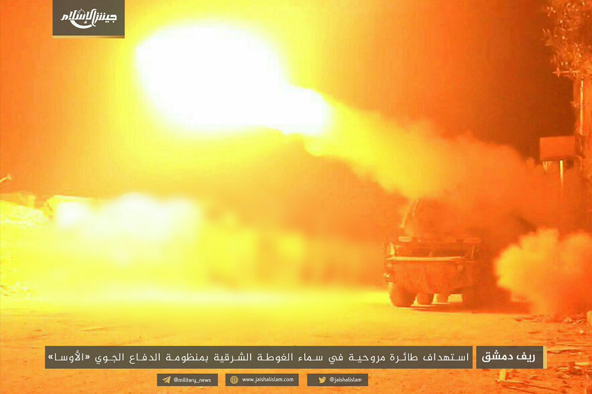 Jaysh al-Islam Claims It Shoots Down Syrian Helicopter With OSA Air Defense System Over East Ghouta (Photos)