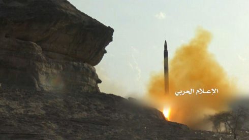 Photos & Videos: Houthis Pound Saudi Capital And Military Facilities With Missiles
