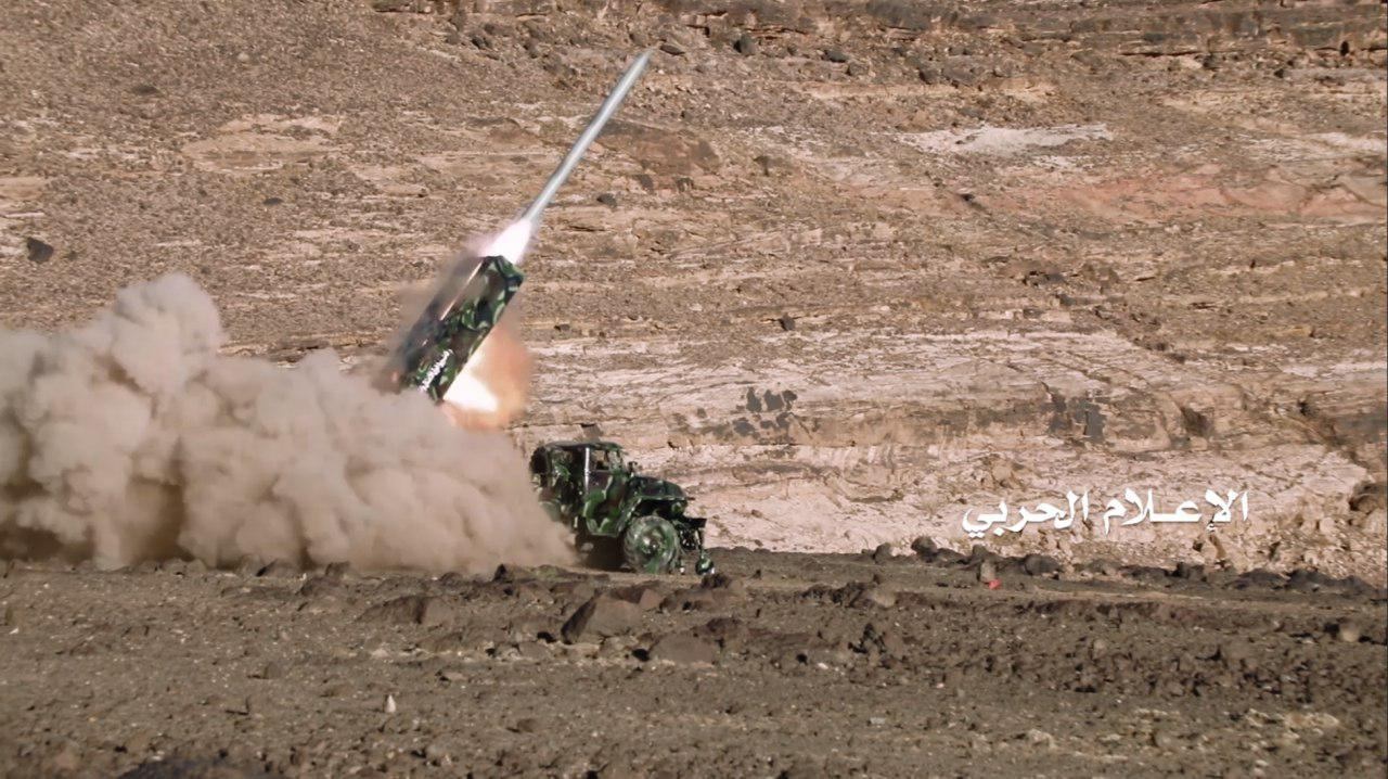 Houthis Shell Southern Saudi Airport With Artillery Rocket