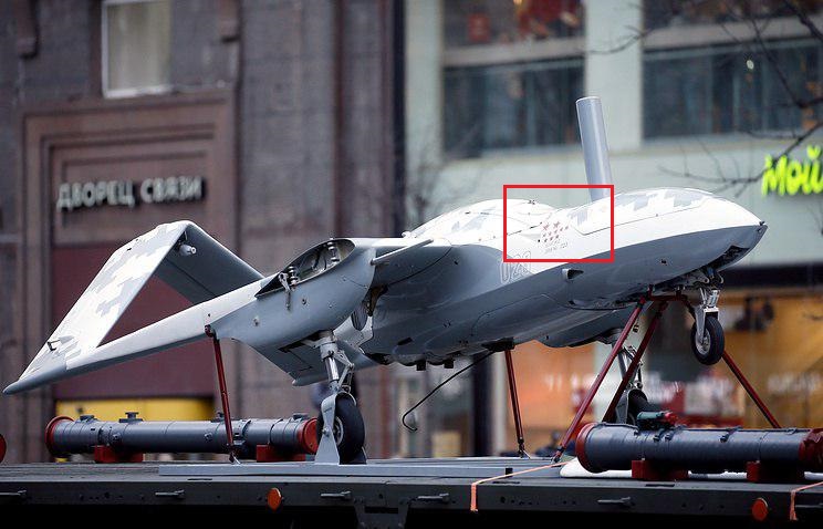 New Photo Of Russia's Tactical Combat UAV Korsar Sparks Rumors About Its Usage In Syria