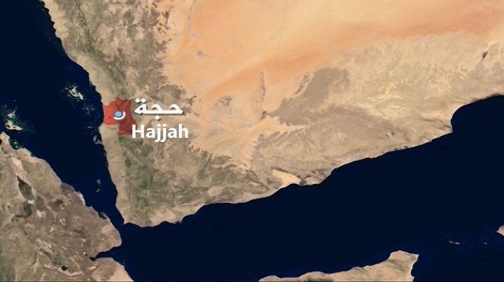 Saudi Warplanes Struck Wedding Ceremony In Yemen. More Than 40 Civilians Killed