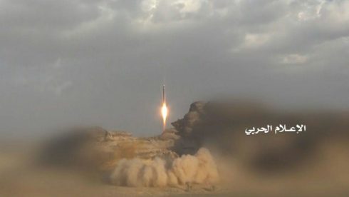 Photos & Videos: Houthis Pound Saudi Capital And Military Facilities With Missiles