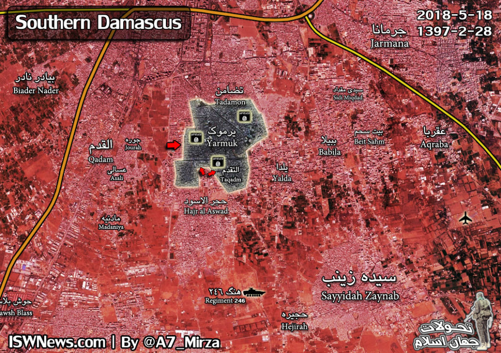 Overview Of Anti-ISIS Operation In Southern Damascus On May 19, 2018 (Videos, Maps)