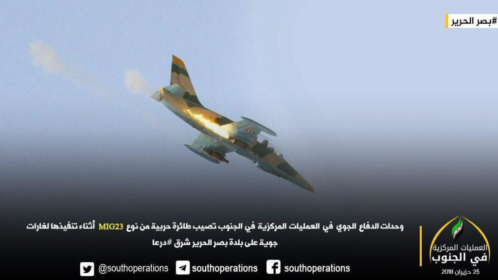 Militants In Southern Syria Claim Their Air Defense Units Targeted MiG-23 Of Syrian Air Force