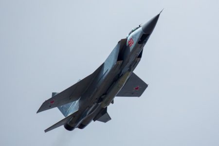 Russia's Hypersonic Response To Latest NATO And Kiev Regime Escalation