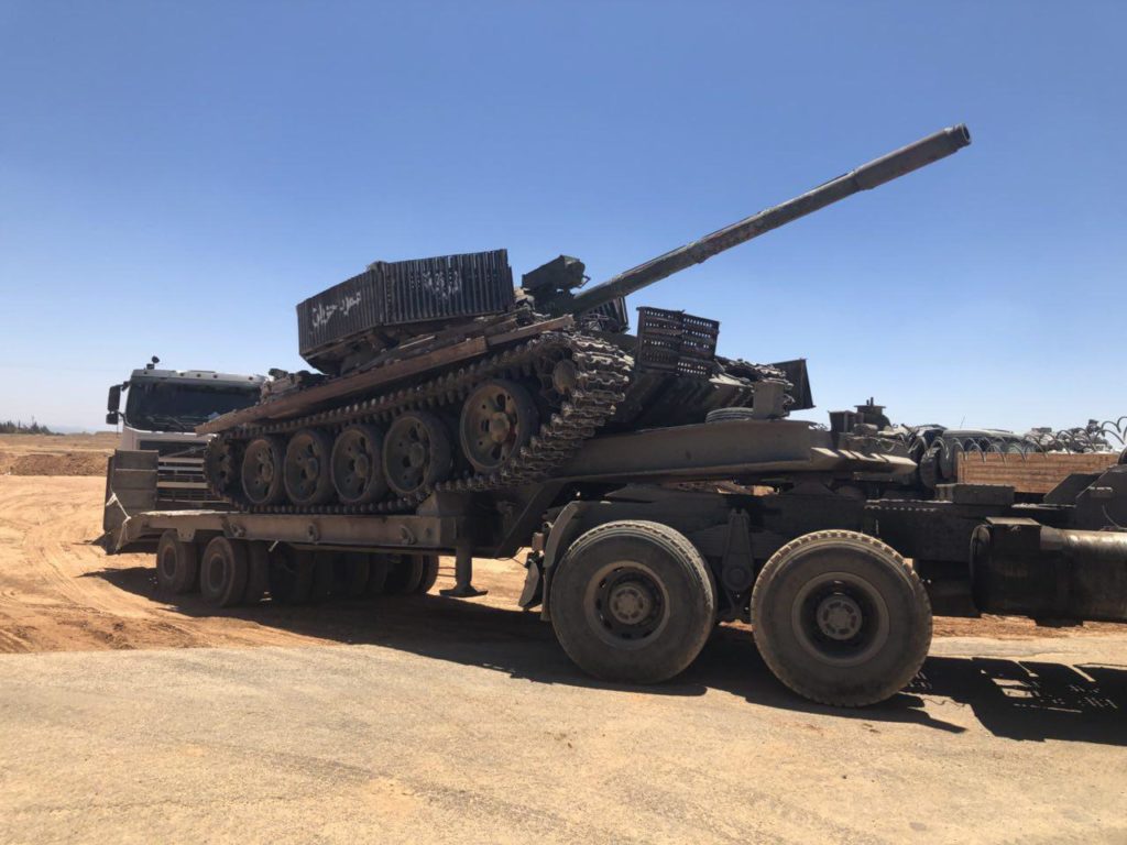 Governent Forces Captured 5 Battle Tanks From Militants In Liberated Town Of Busra al-Harir In Southern Syria (Photos)