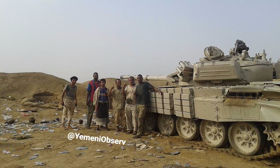 Sudanese Forces In Yemeni War