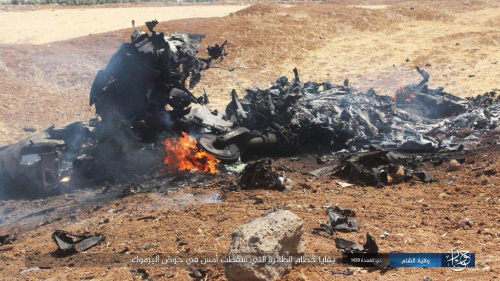 ISIS Released Photos Of Wreckage Of Syrian Su-22 Warplane Downed By Israel In Southern Syria