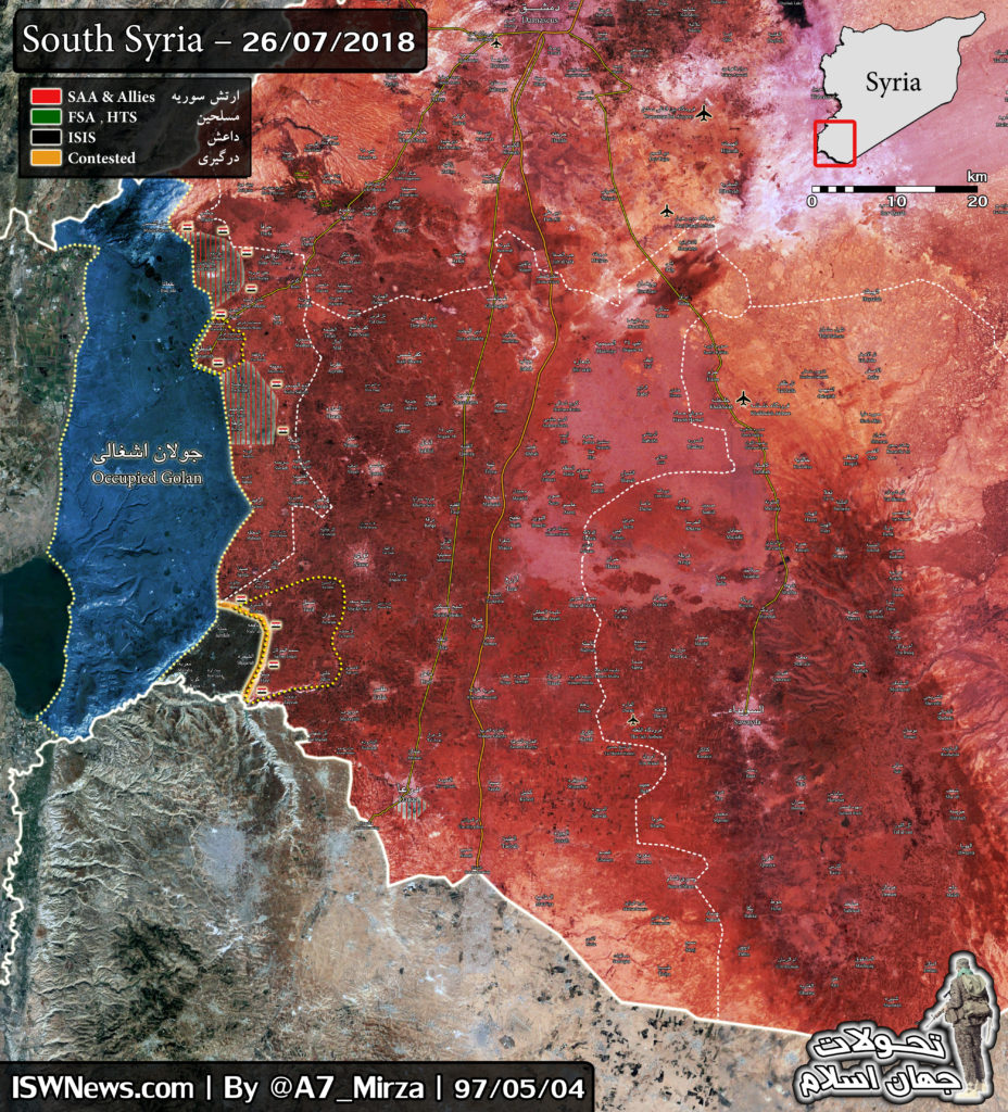 Map Update: Military Situation In Southern Syria Following Syrian Army's Recent Advances Against ISIS