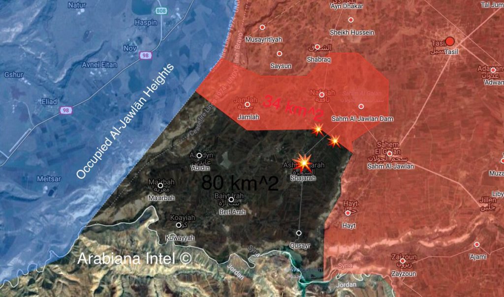 In Maps: Military Situation East Of Golan Heights Following Syrian Army's Recent Advances