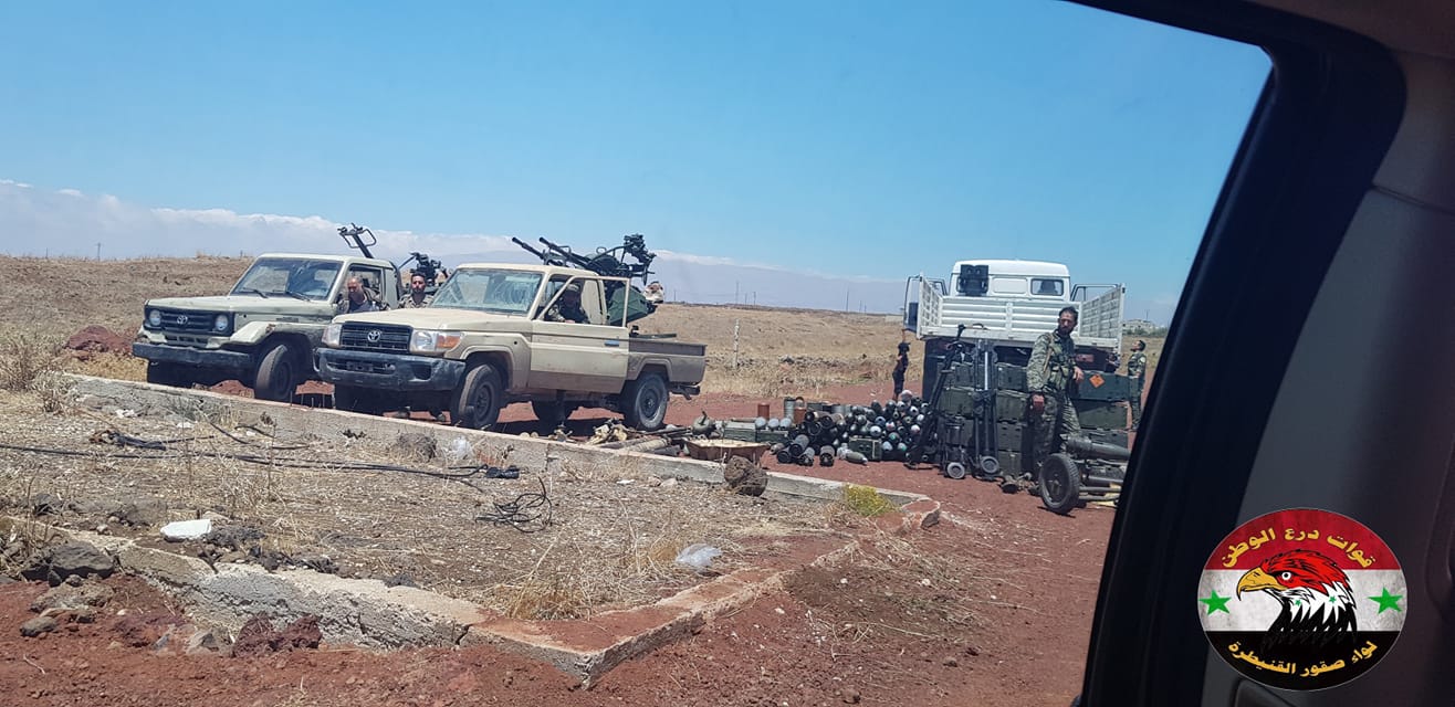 Remaining Militants In Al-Quneitra Governorate Hand Over More Heavy Weapons To Syrian Army (Photos)