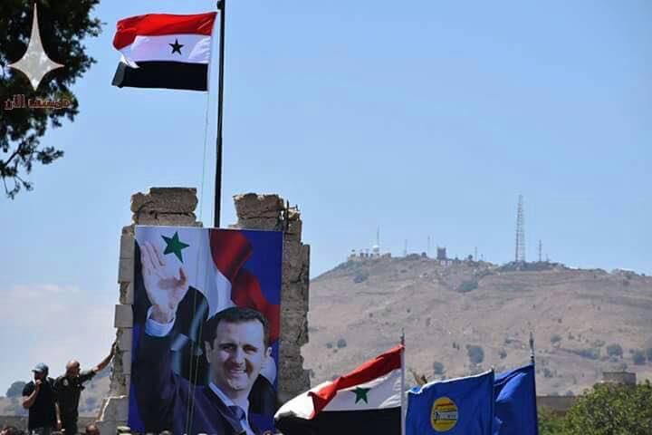 Government Troops, Locals Raise Syrian Flag In Quneitra City (Photos, Map)