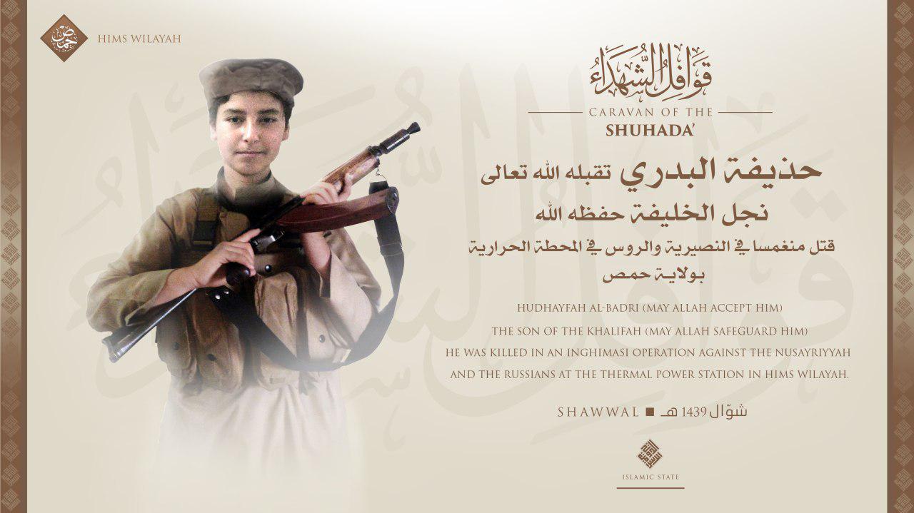Son Of ISIS Leader Abu Bakr al-Baghdadi Killed By Syrian Military